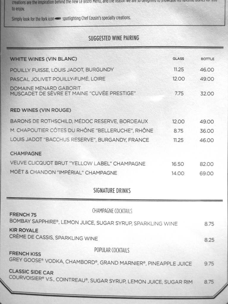 NCL Jewel 2010 Menu! (And Photos) Page 2 Cruise Critic Message